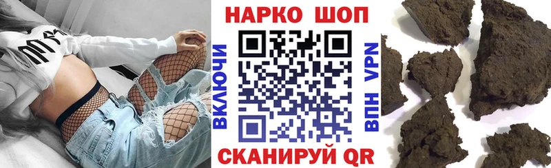 Купить закладку ГАШИШ  МАРИХУАНА  СК  Мефедрон  Карабаш