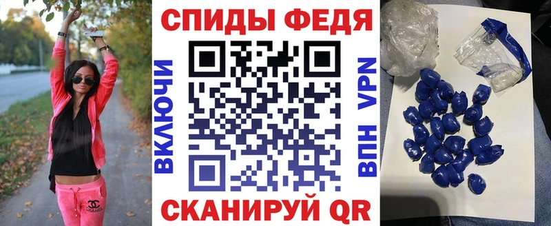 Купить закладки  Карабаш  Амфетамин 97% 