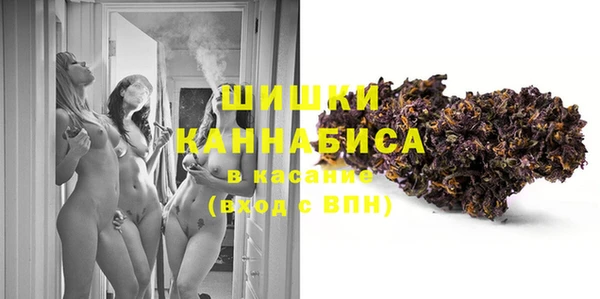 наркотики Дмитриев