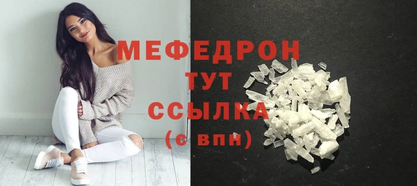 spice Дмитров
