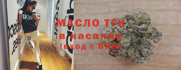 кокаин премиум Гусев