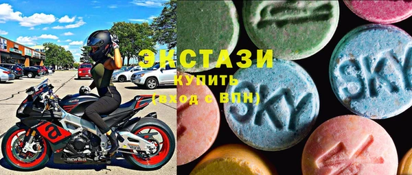 твердый Гусиноозёрск