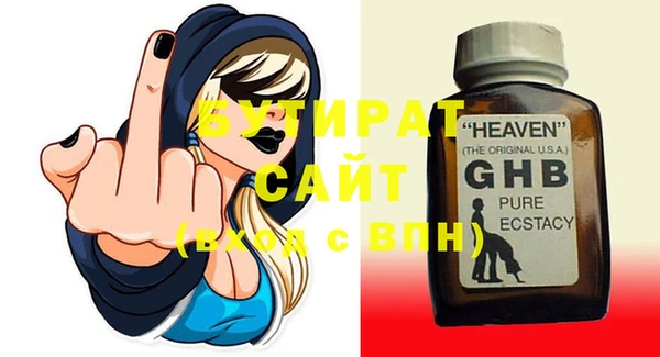 spice Дмитров