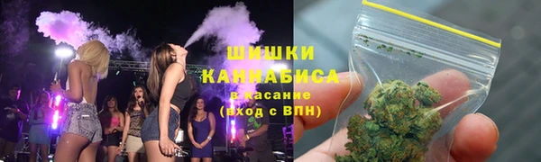 наркотики Дмитриев