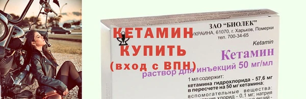 наркотики Дмитриев