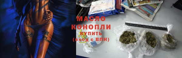кокаин премиум Гусев