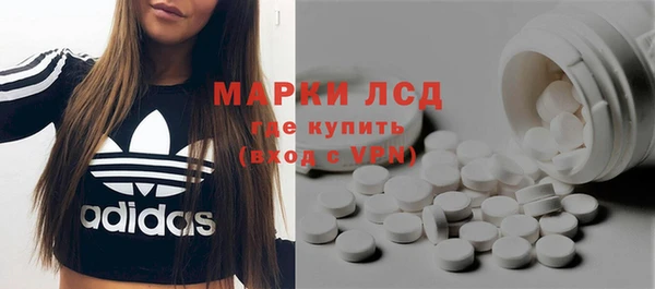 spice Дмитров