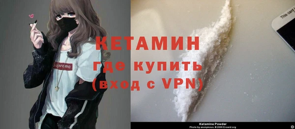 мяу мяу мука Гусь-Хрустальный