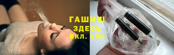 наркотики Дмитриев
