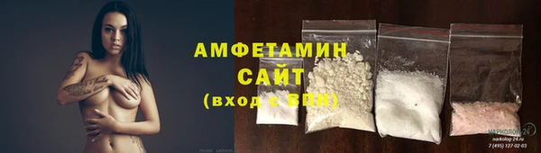 твердый Гусиноозёрск