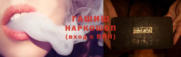 наркотики Дмитриев
