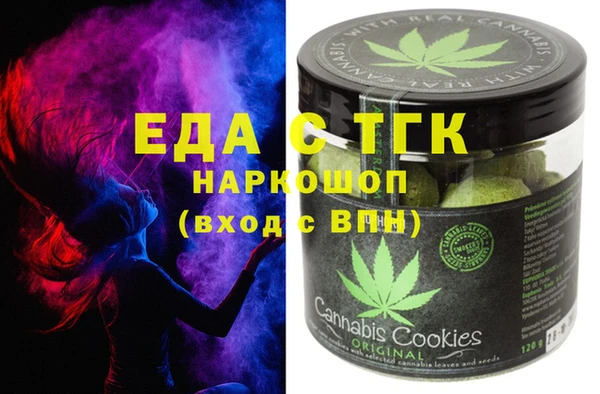 spice Дмитров