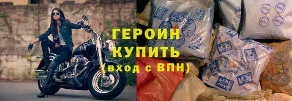 мяу мяу мука Гусь-Хрустальный