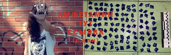 spice Дмитров