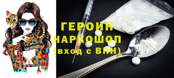 наркотики Дмитриев