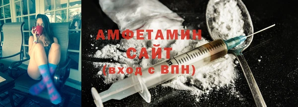 мяу мяу мука Гусь-Хрустальный