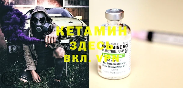 spice Дмитров