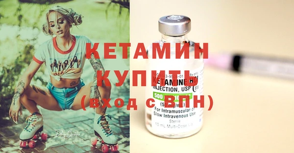 твердый Гусиноозёрск
