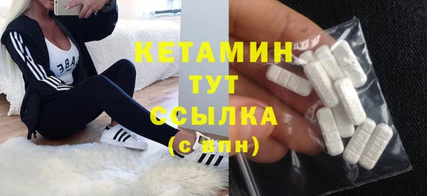 твердый Гусиноозёрск