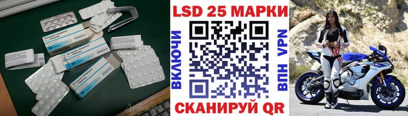 Купить закладки  Карабаш  ЛСД экстази ecstasy 