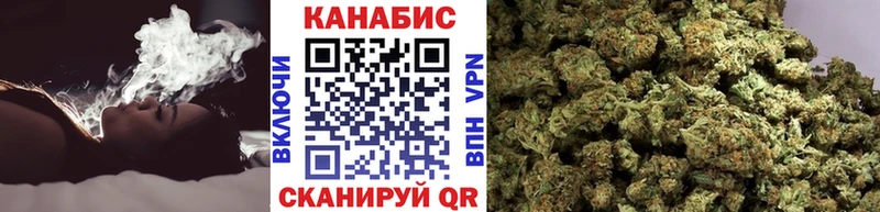 Купить закладки  Карабаш  МАРИХУАНА конопля 